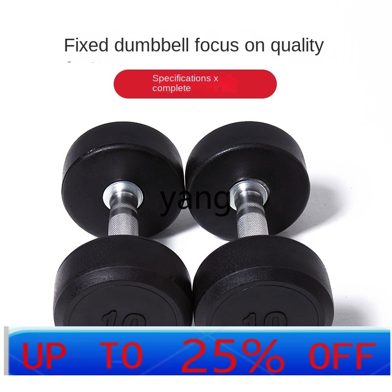 Home Gym Kit - Equipo de ejercicio cardio X C,