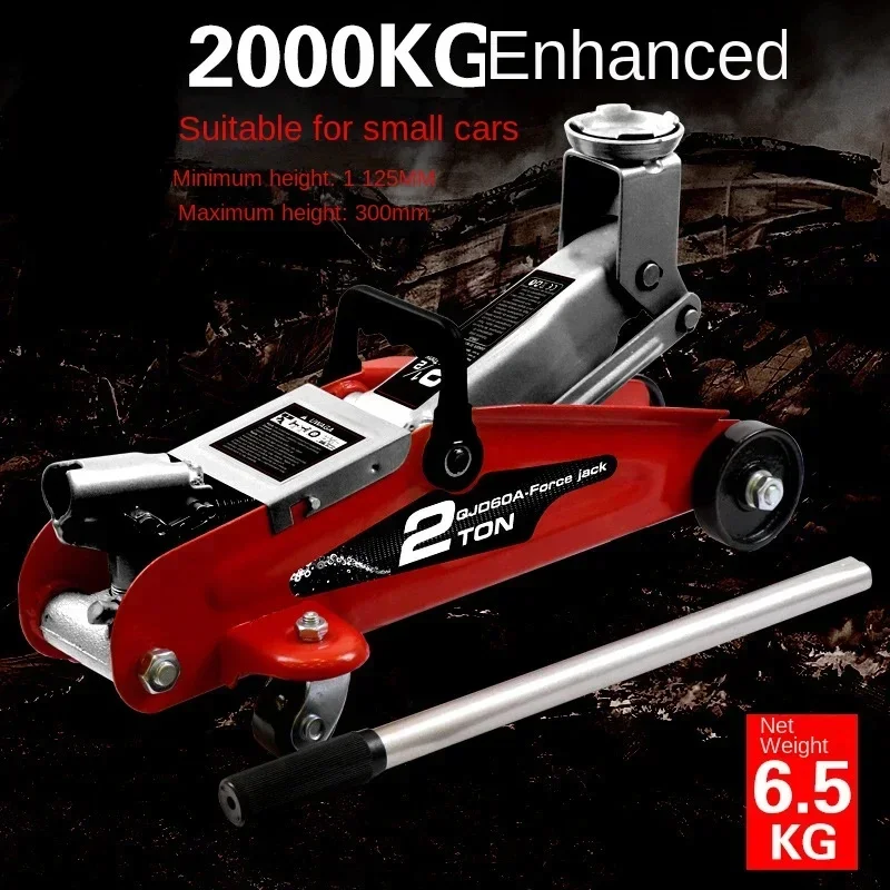 Deadlift Jack Barbell - Gato hidráulico horizontal portátil de 2