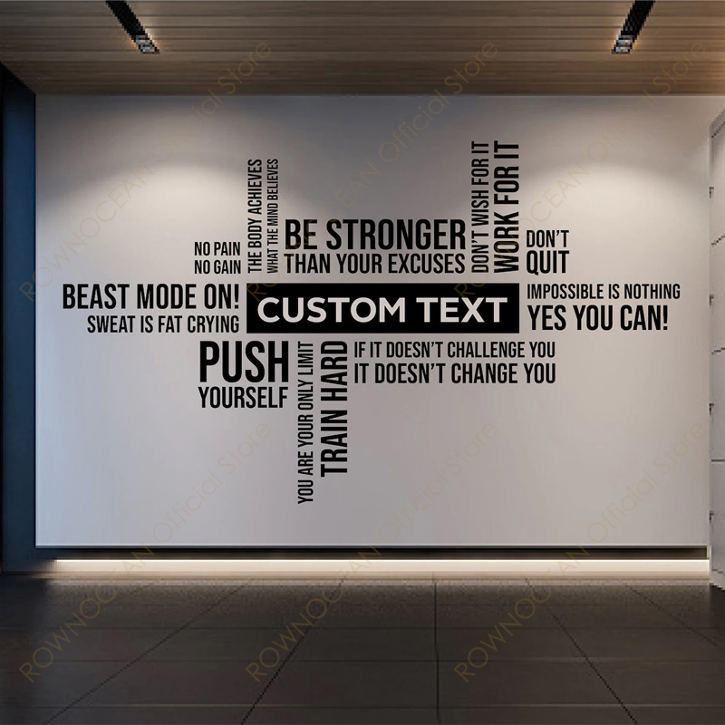 Home Gym Names - Pegatina de pared personalizada con nombre