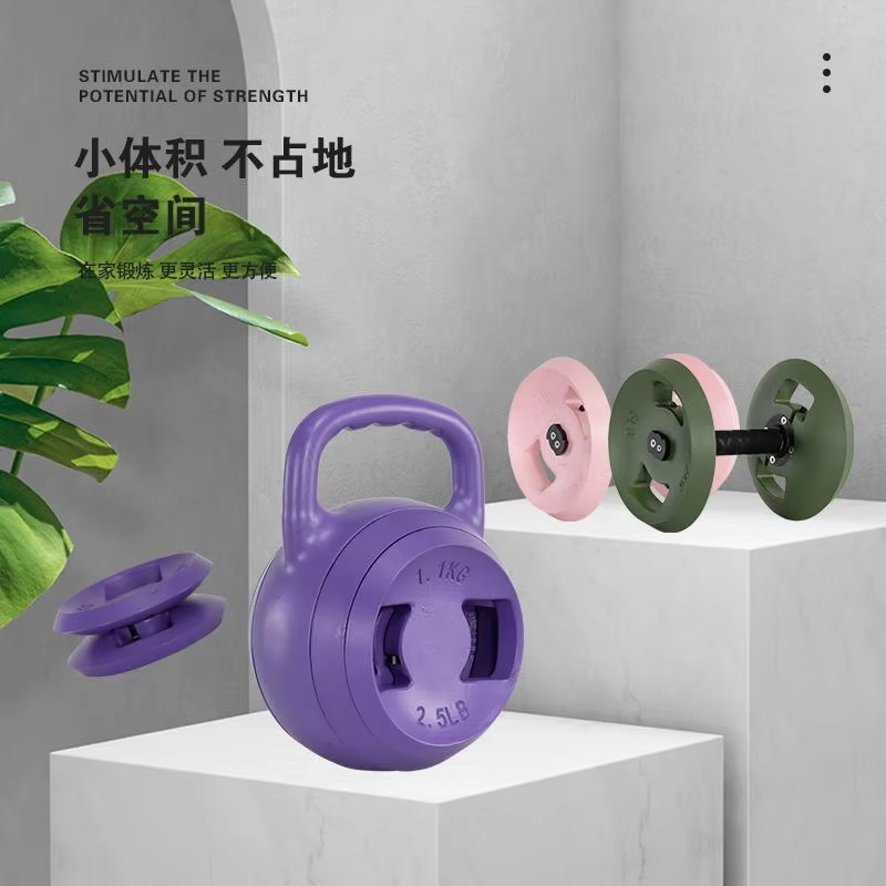 Juego de mancuernas Kettlebell - Home Gym Custom reseña y precio