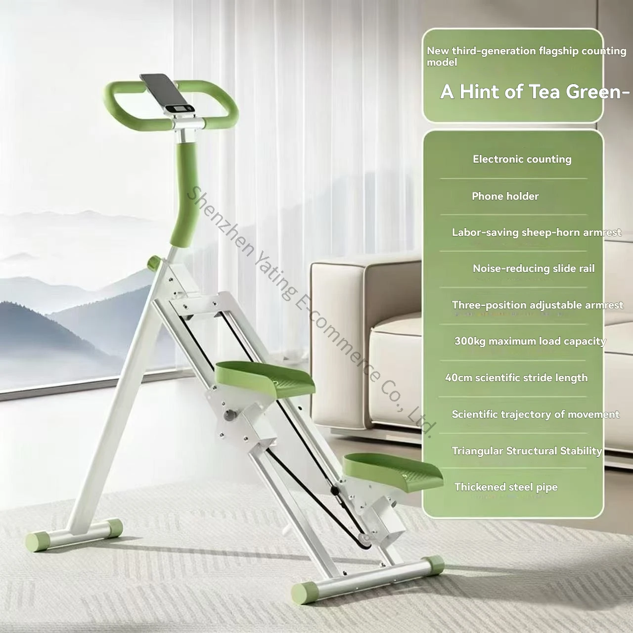 Nueva Máquina de Escalada, Nue - Vertical Leg Press reseña y precio