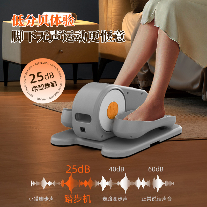 Máquina elíptica, control del  - Home Gym Needs reseña y precio