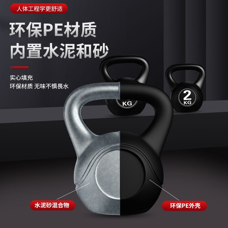 2026 Kettlebell Ajustable de 8 - Home Gym Mini reseña y precio