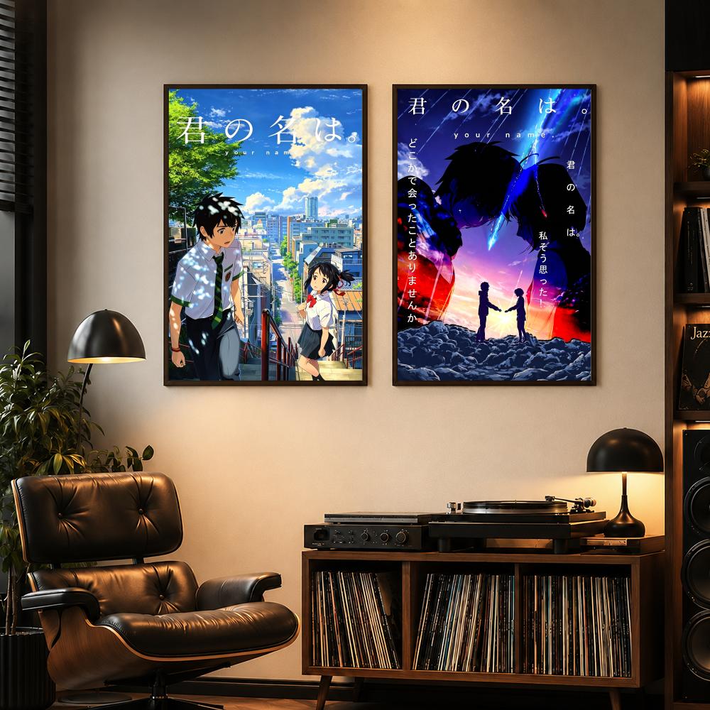 Póster de Anime Romance Y-Your - Home Gym Names reseña y precio