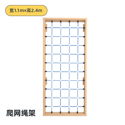 Set de Juego de Escalada Inter - Home Gym Kids reseña y precio